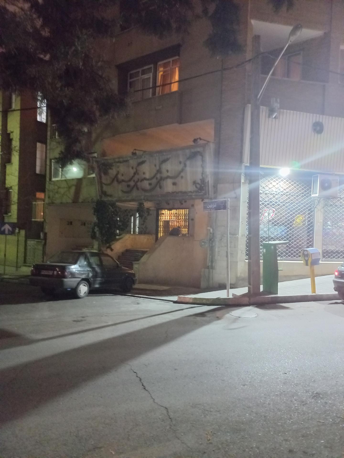 تندیس