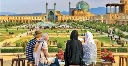 آژانس مسافرتی شاهوار گشت