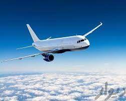 آژانس هواپیمایی رایا پرواز