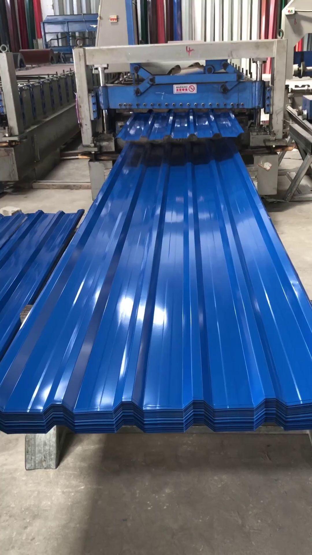 شرکت فولاد استیل قائم خاورمیانه