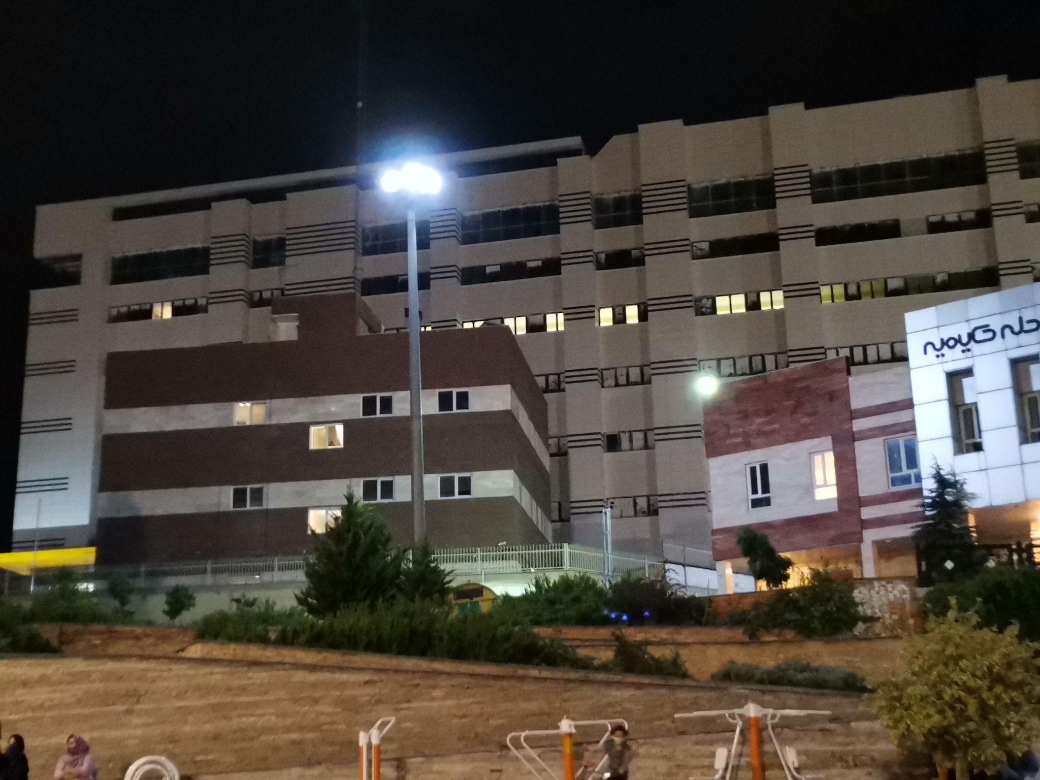 بیمارستان سپید