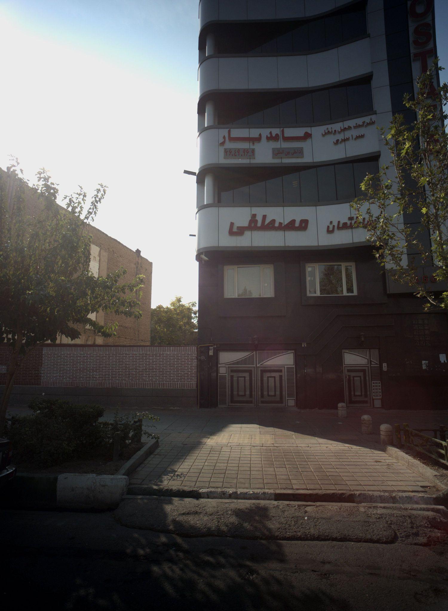 شرکت حمل و نقل سراسری حامد بار