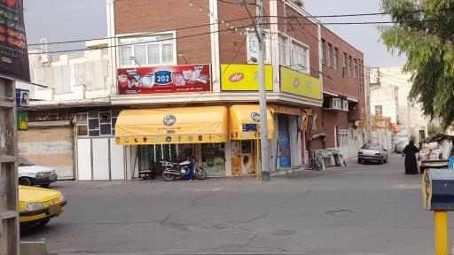 فروشگاه علی مددی