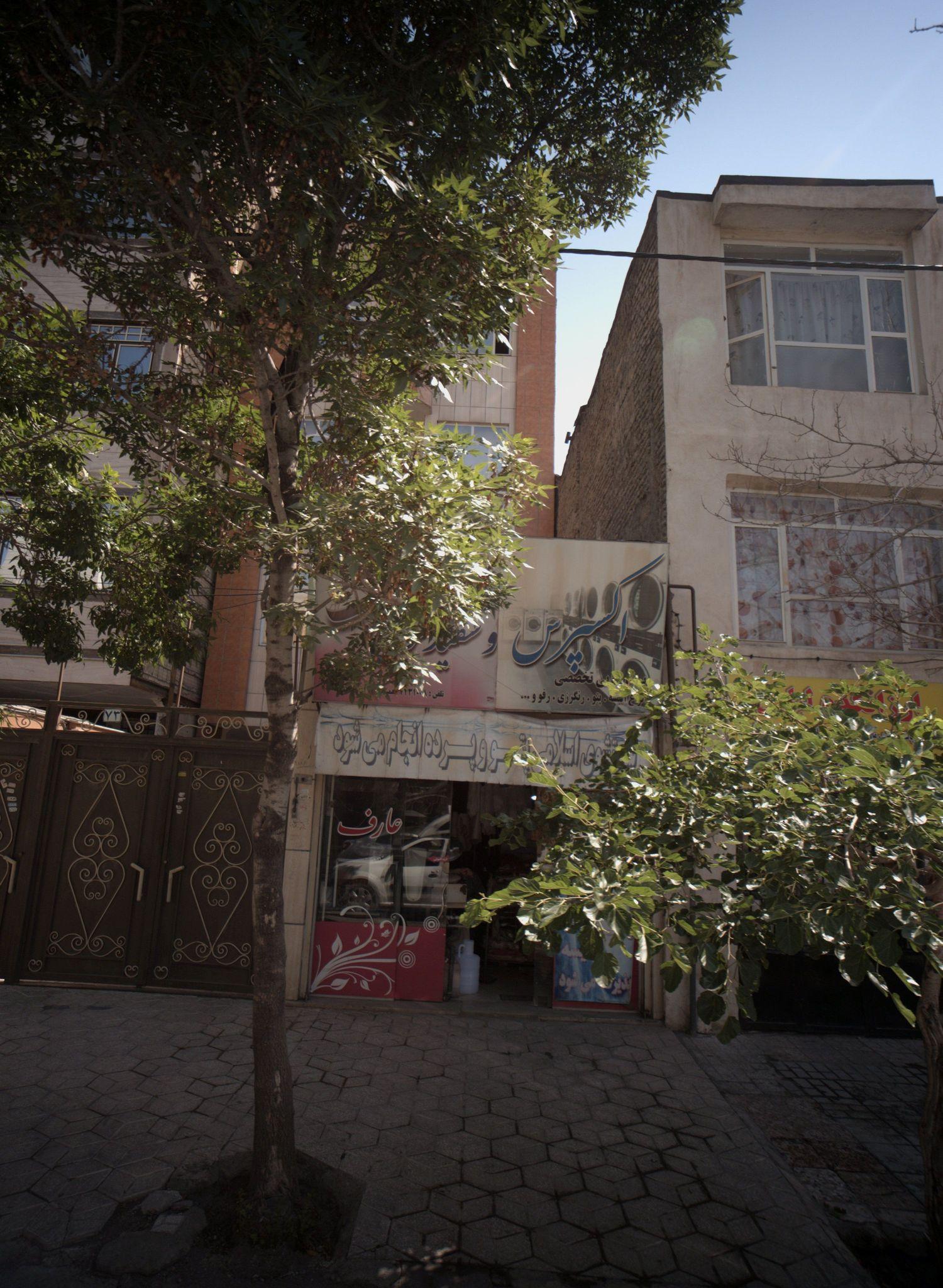 اکسپرس و سفید شویی عارف