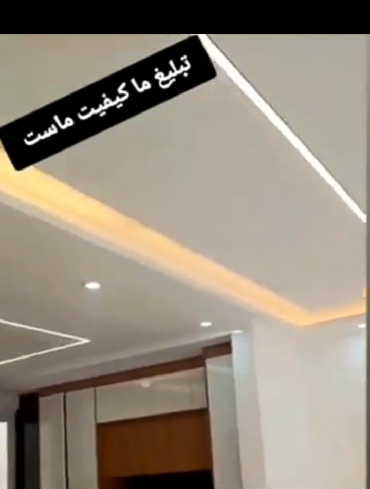 نقاشی ساختمان داود عطایی