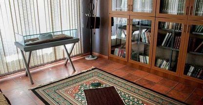 موزه و کتابخانه شهید مطهری