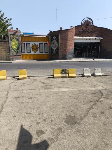 شرکت روغن نباتی مارگارین