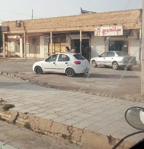 ساندویچ شقایق