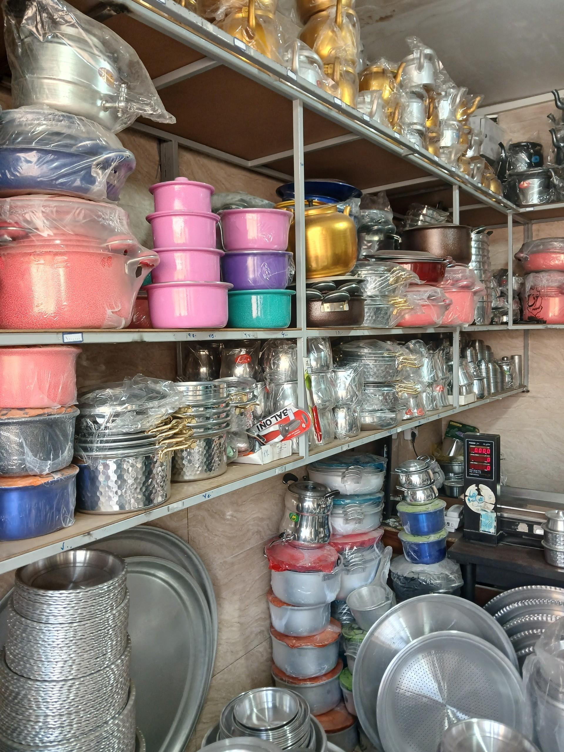 سنگ سراب