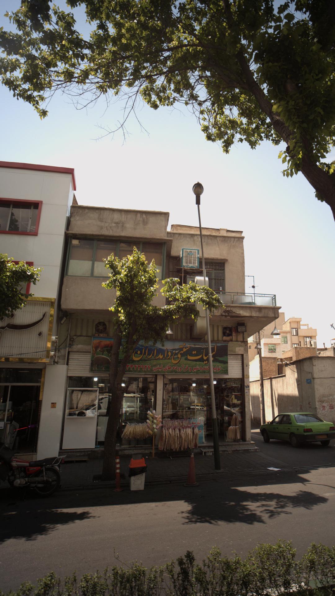 بستنی سنتی دامداران