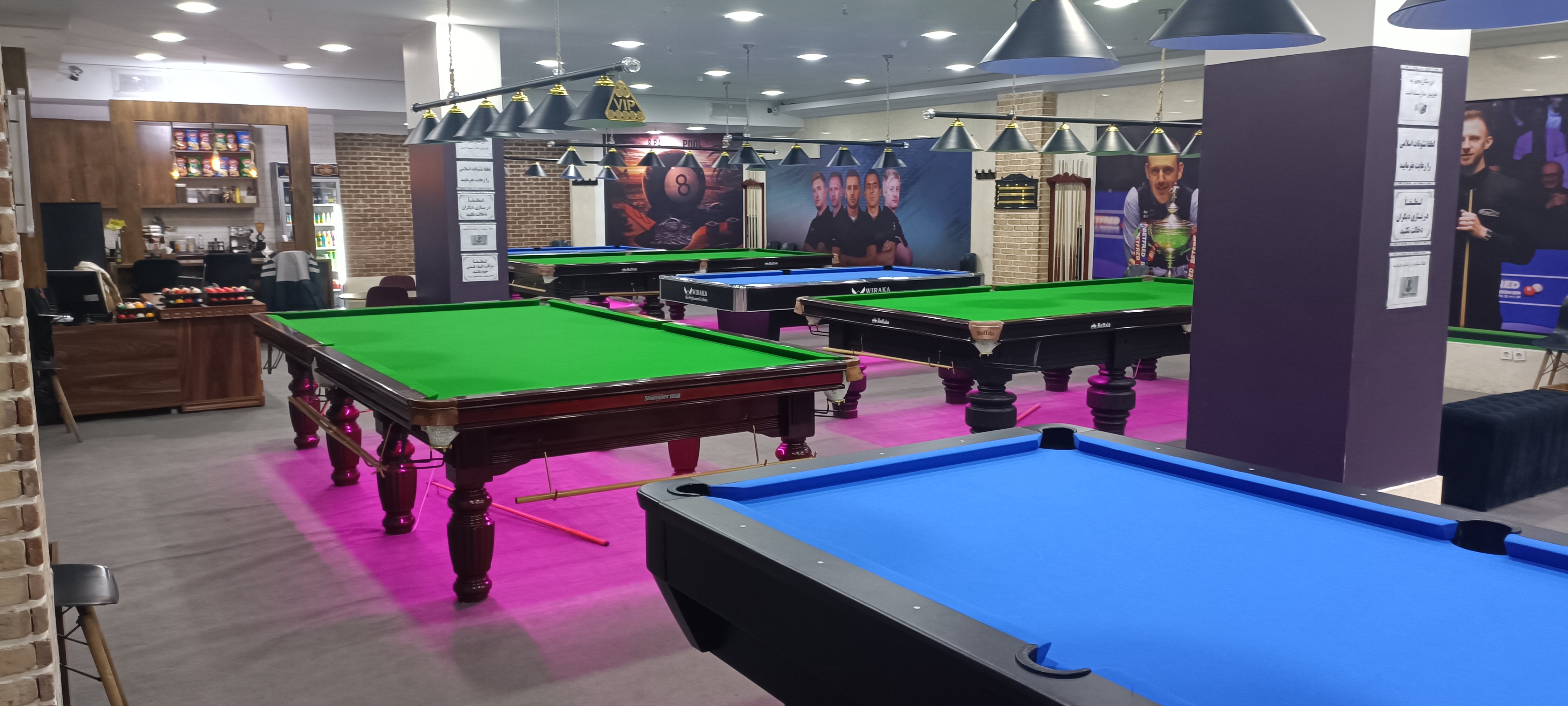 باشگاه بیلیارد و گیم نت آریا
