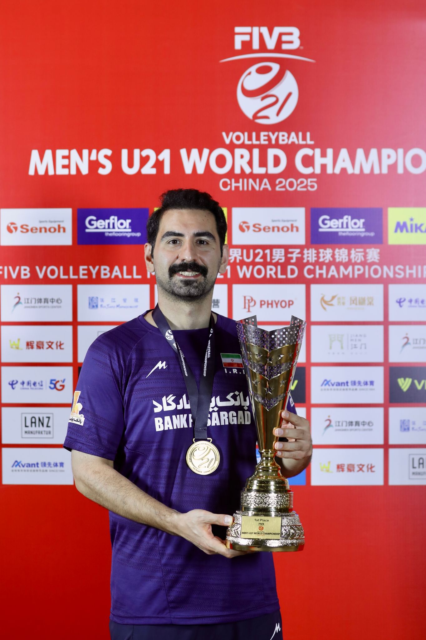 کلینیک فیزیوتراپی آذر