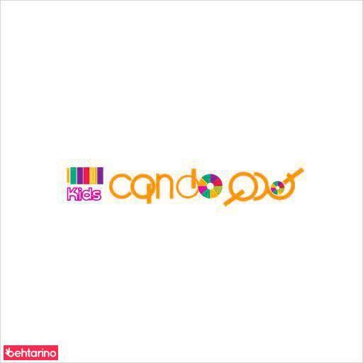 مهد کودک کندوی شیرین