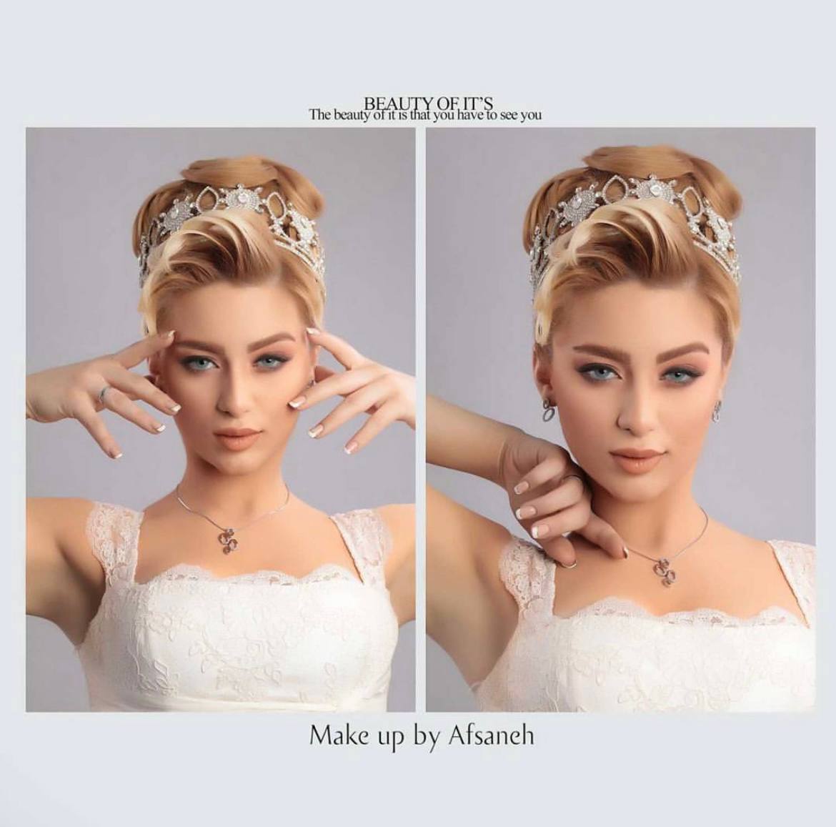 سالن زیبایی رها