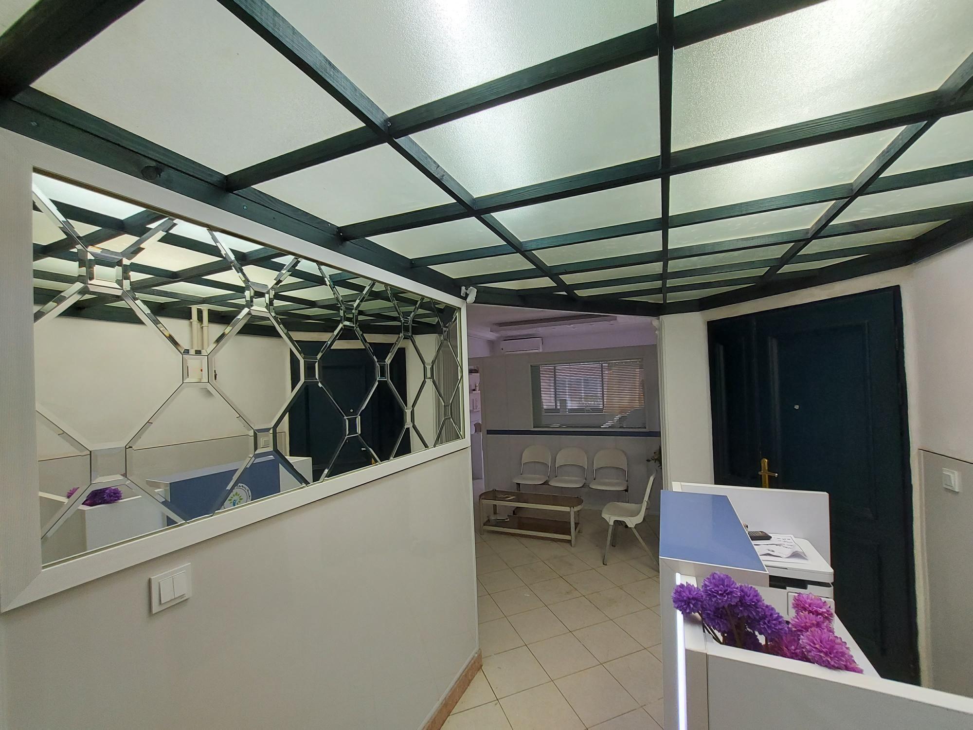 فومن کلینیک