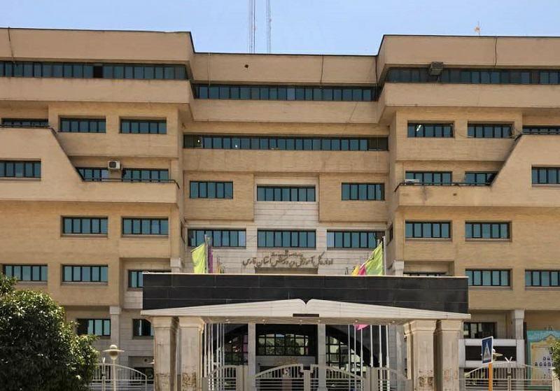 اداره کل آموزش و پرورش استان فارس