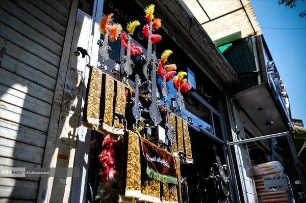 علامت سازی برادران حسینی