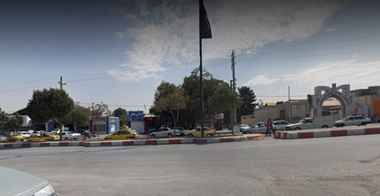 مرکز ام آر آی بیمارستان امام خمینی