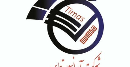 آسانسور تیماس آسانبر