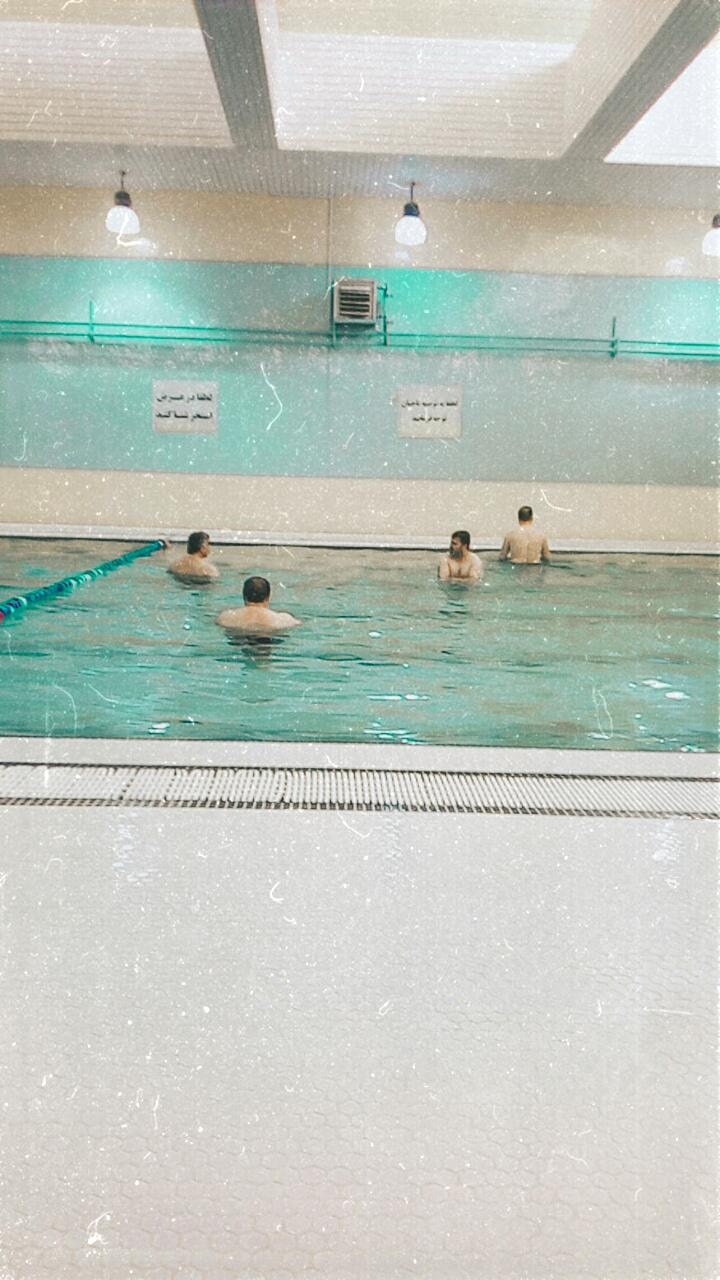 استخر موج آبی