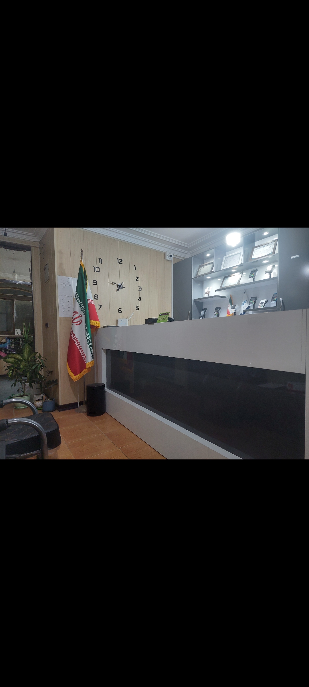 دستگاه کارتخوان مهرگان بندرعباس