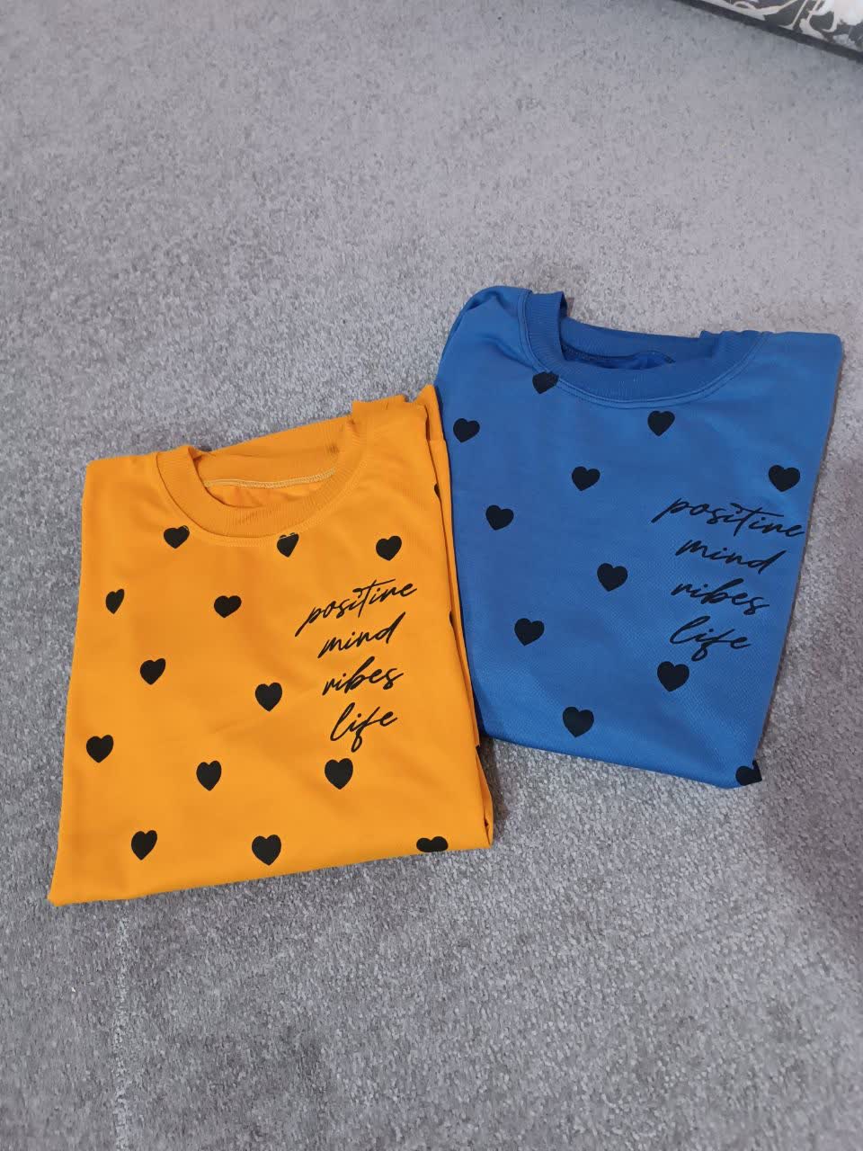 آنلاین شاپ پوشاک زهرا