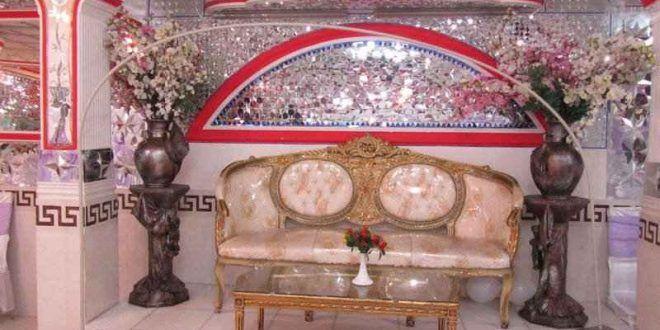 تالار پذیرایی و رستوران یاقوت