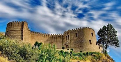 آژانس مسافرتی هیرکان سفر