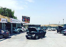 تعمیرگاه و اتو کلینیک ماکان