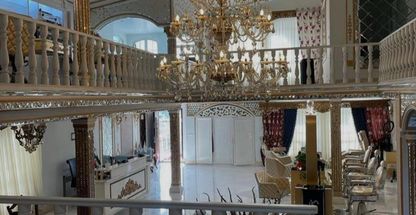 سالن زیبایی مگنولیا