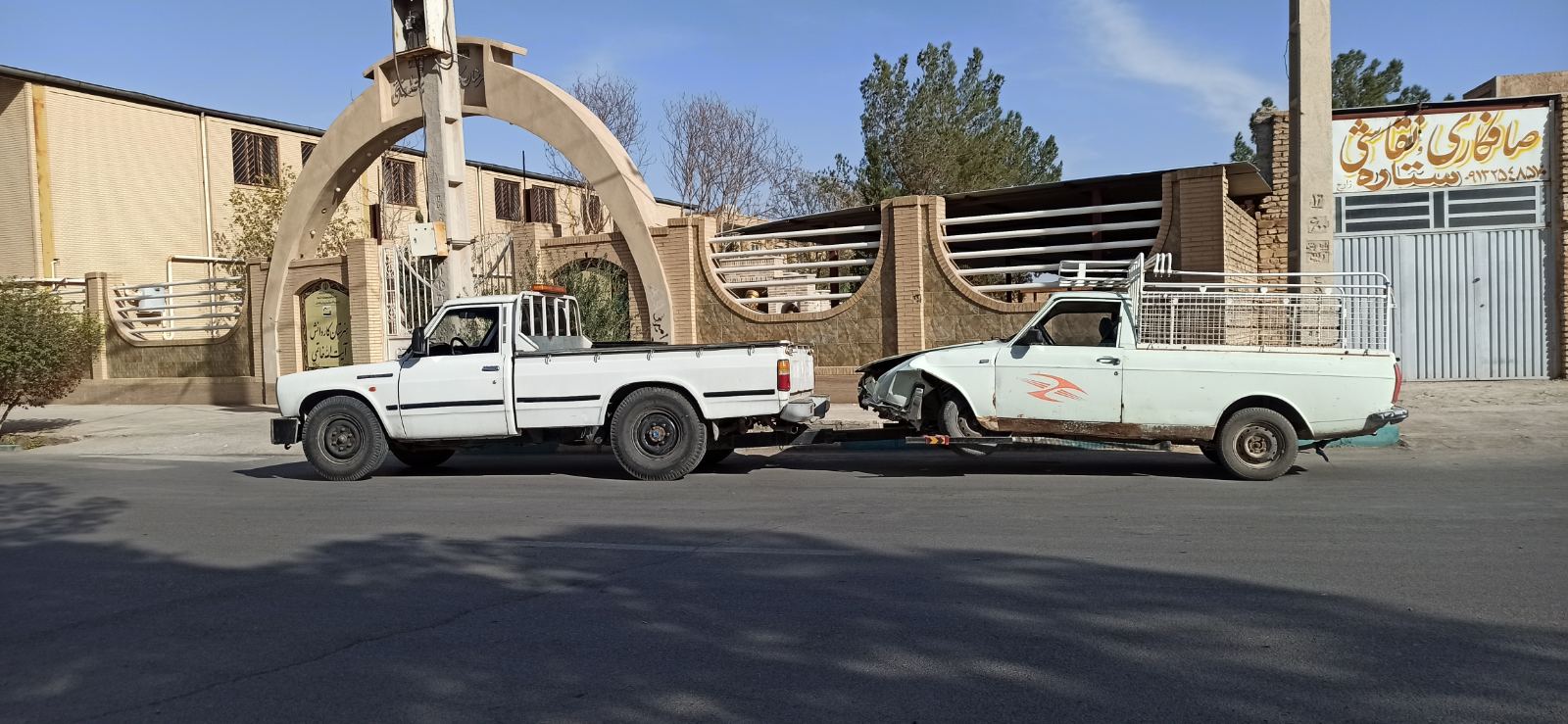 خودروبر یدک کش اردکان میبد