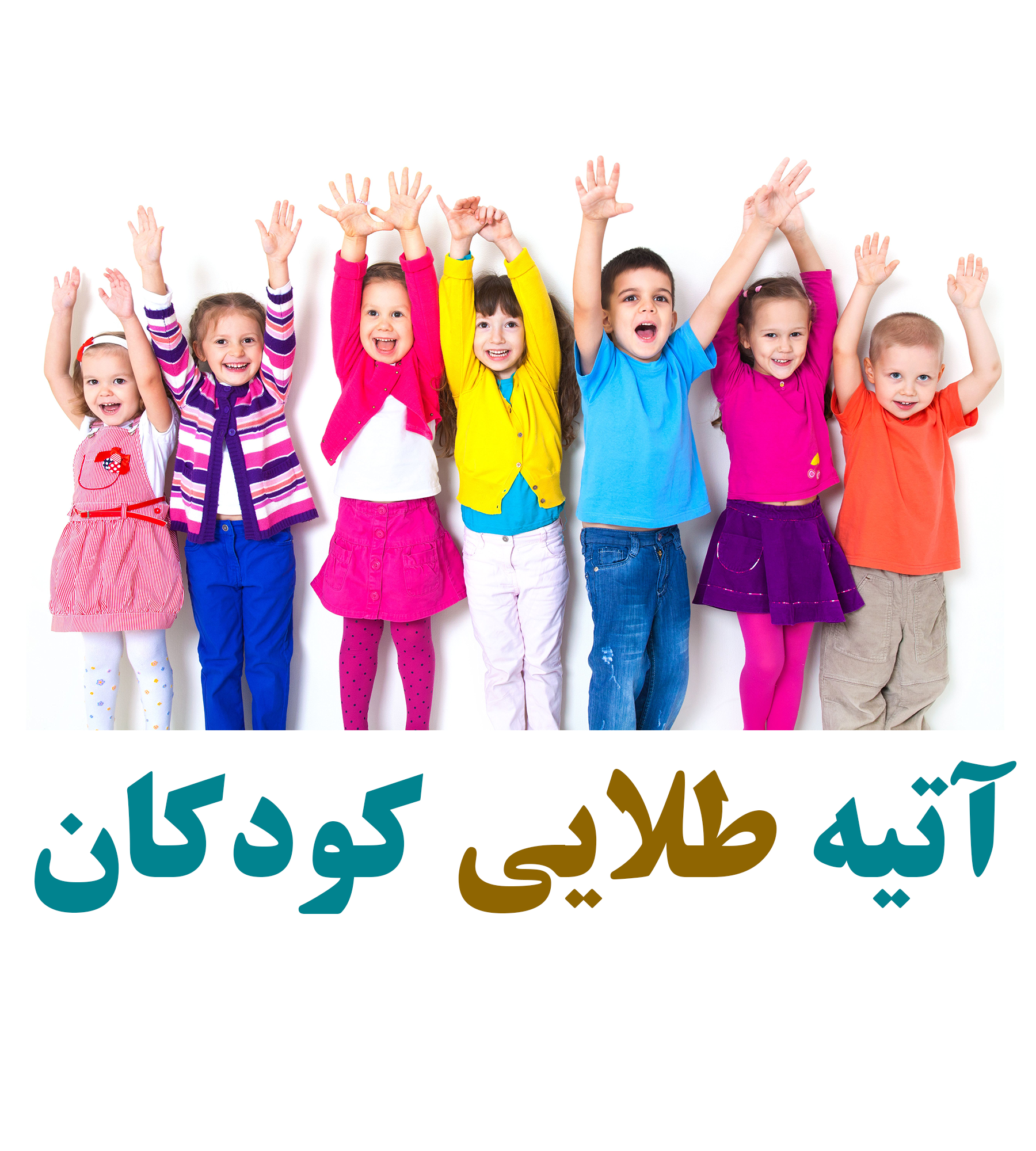 بیمه پاسارگاد نمایندگی اسلامشهر