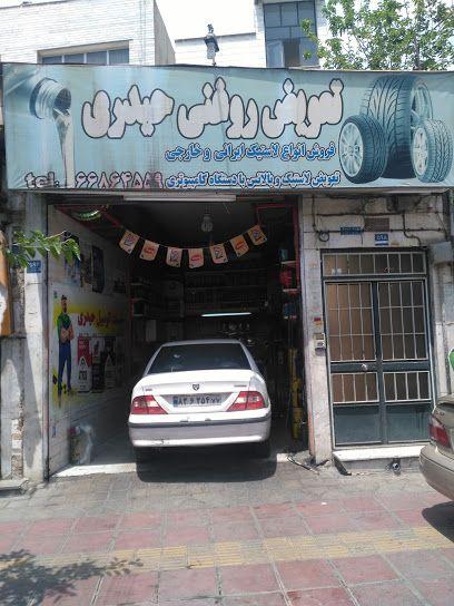 آپاراتی حسن حیدری