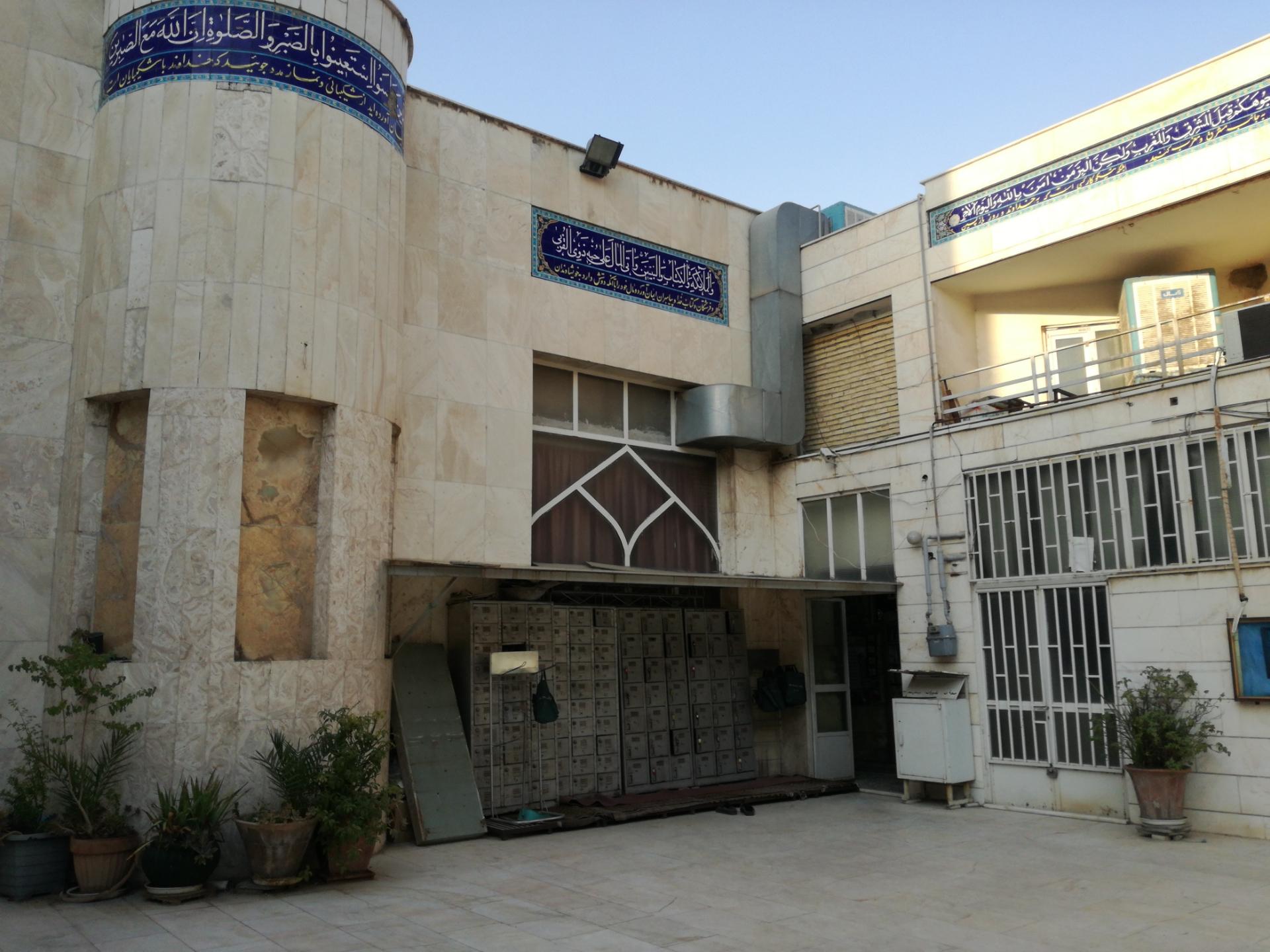 مسجد سادات