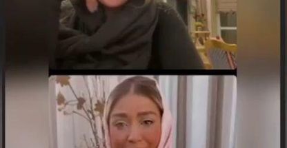 مرکز تخصصی پوست و مژه و ابرو ندا رضايى