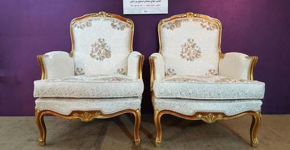 خدمات مبل سانترال