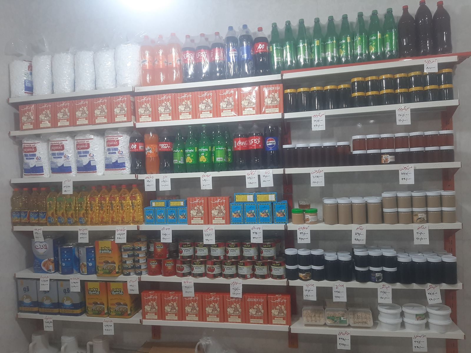 عسل ارده حلوا شیره در ارزانسرا