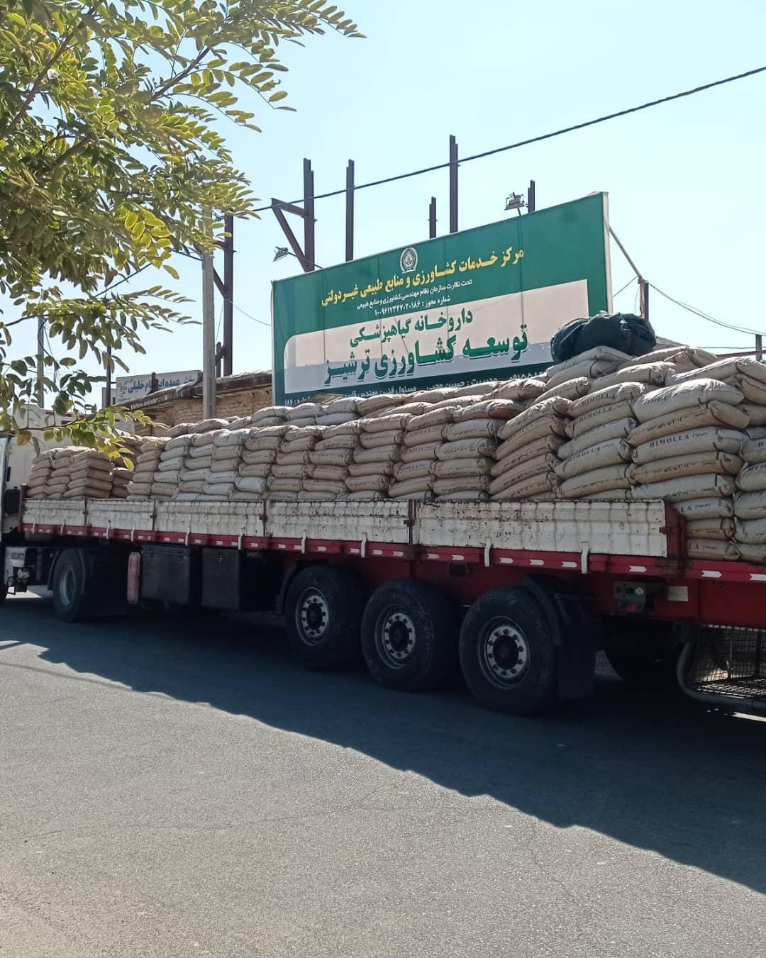 خوراک دام و طیور حقیقت
