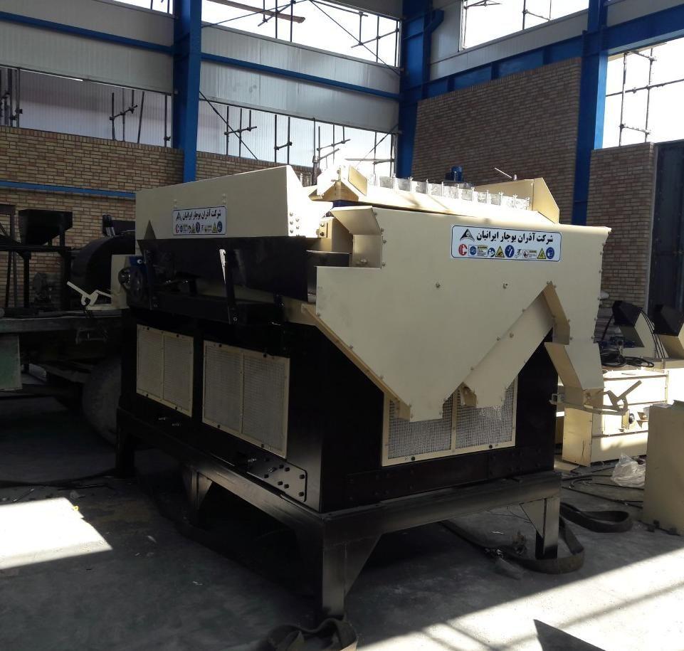 آذران بوجار ایرانیان