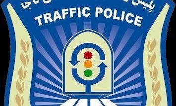 پلیس بزرگراه منطقه ۲ کنترل ترافیک