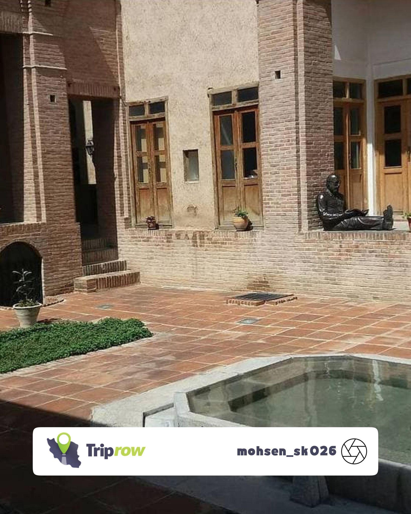 خانه موزه شهید چمران