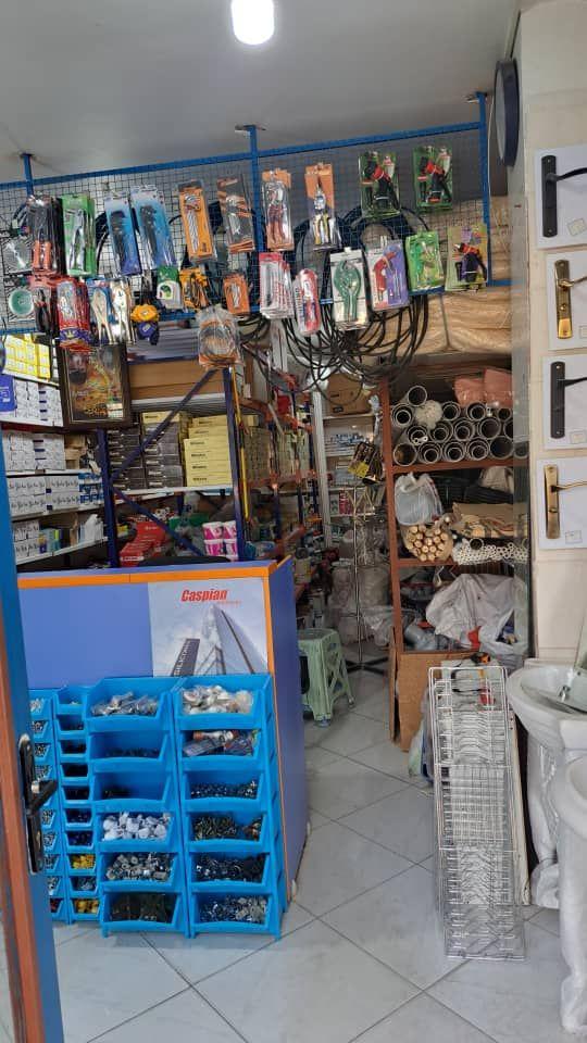 ابزارآلات صفوی