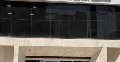 کلینیک کاشت و ترمیم مو ونوس خسروی