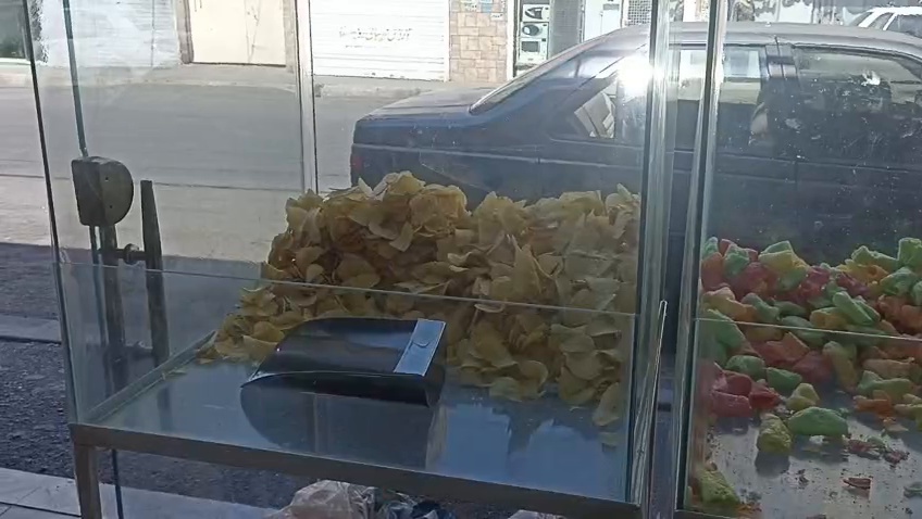 تنقلات مزه بار