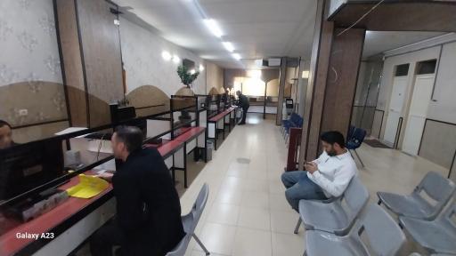 کارگزاری شماره ۵۱ تامین اجتماعی