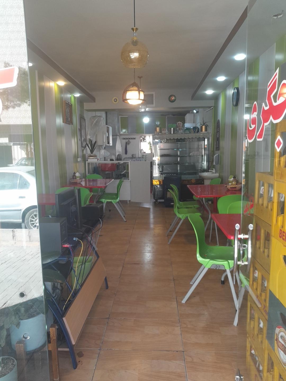 جگرکی مزه