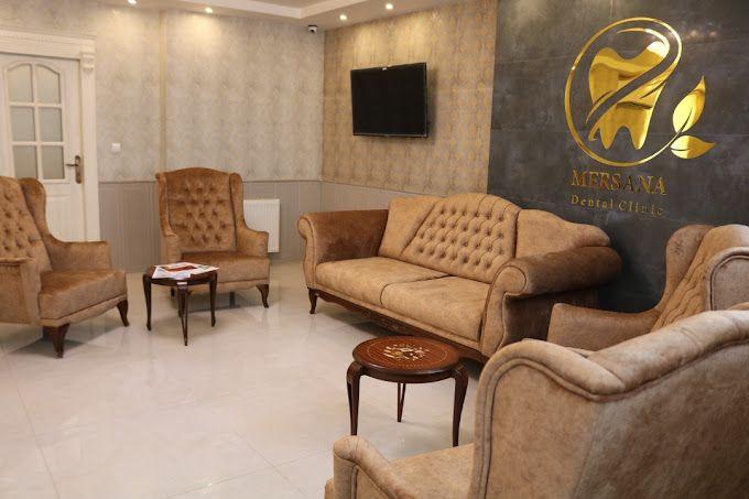 کلینیک دندانپزشکی مرسانا