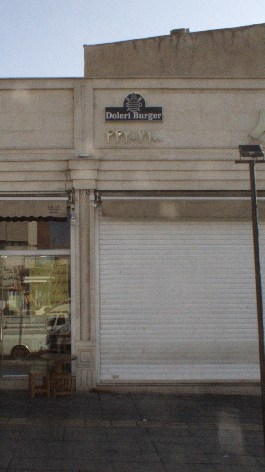 Doleri Burger