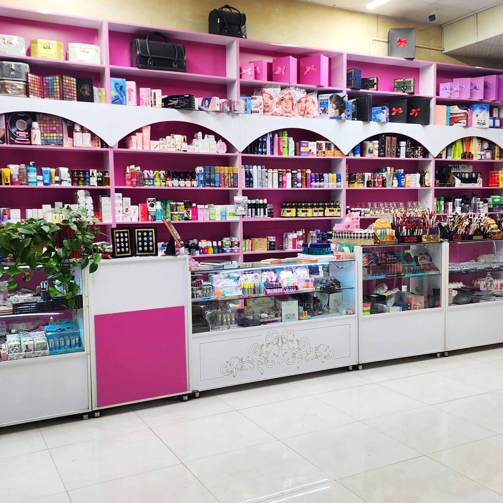 آرایشی رویال