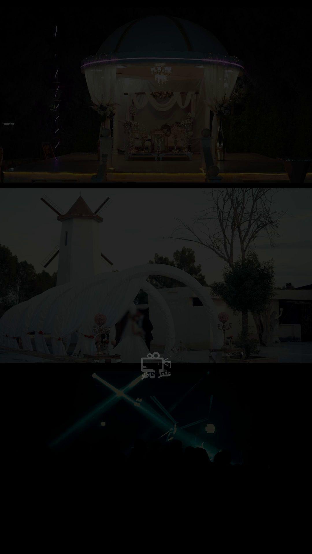 استودیو عکاسی و فیلمبرداری عقیل ناظری